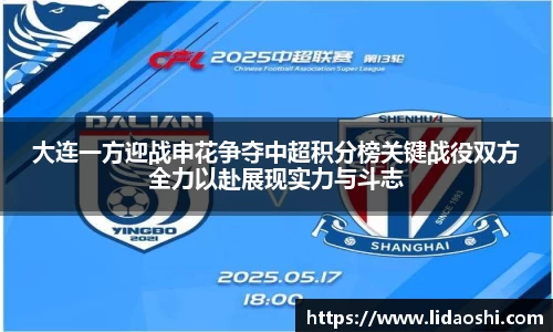 智博19有限公司