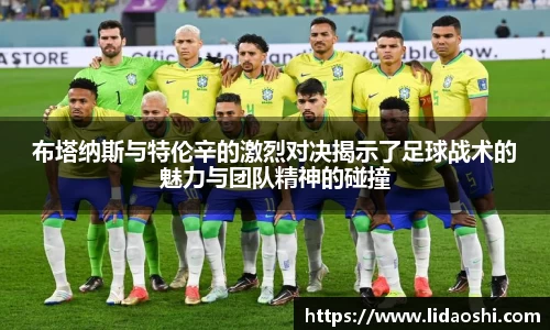 智博19有限公司