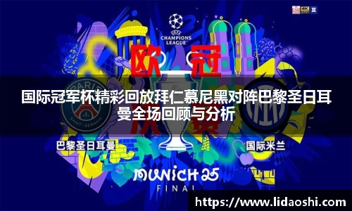 智博19有限公司