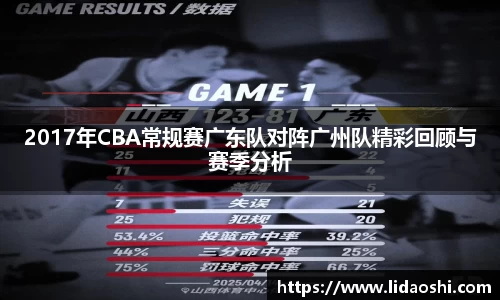 智博19